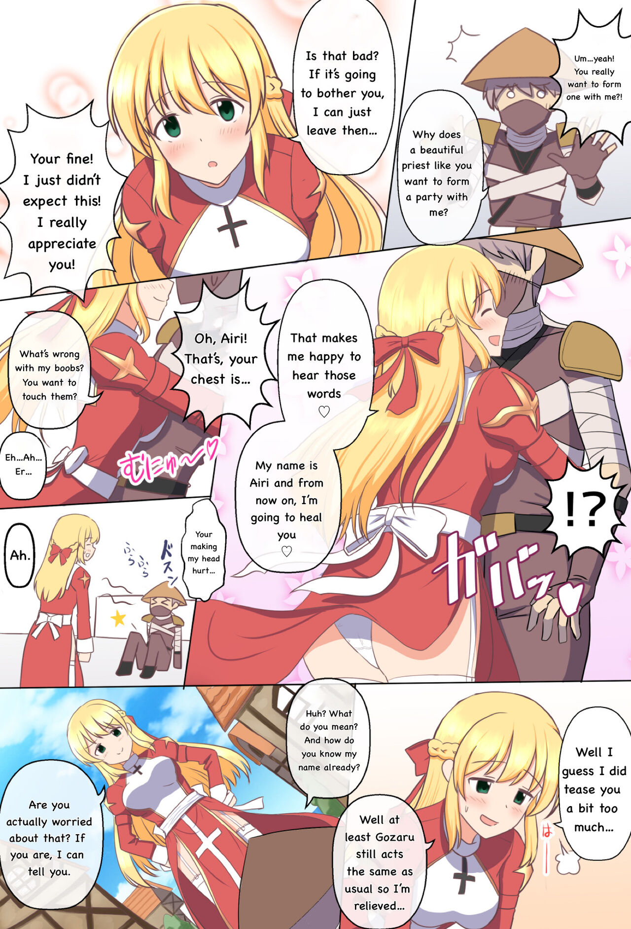 Gozaru to Priest-san page 2 full