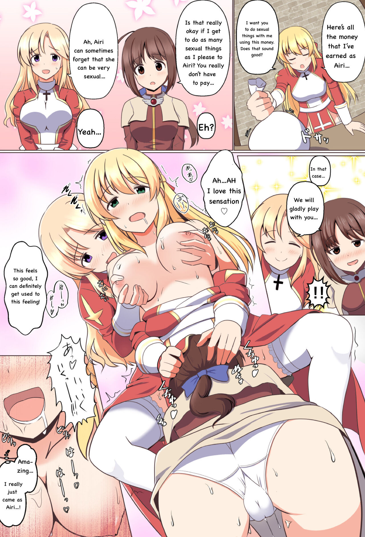 Gozaru to Priest-san page 7 full