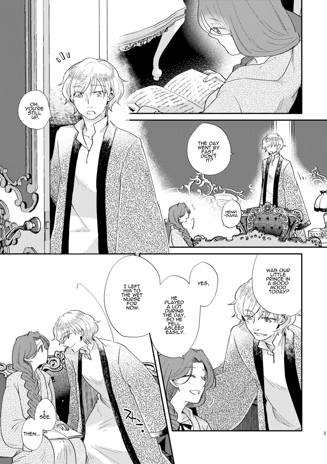 Shounen Ou to Toshiue Ouhi  EverAfter  | The Boy King and His Older Queen  EverAfter page 5 full