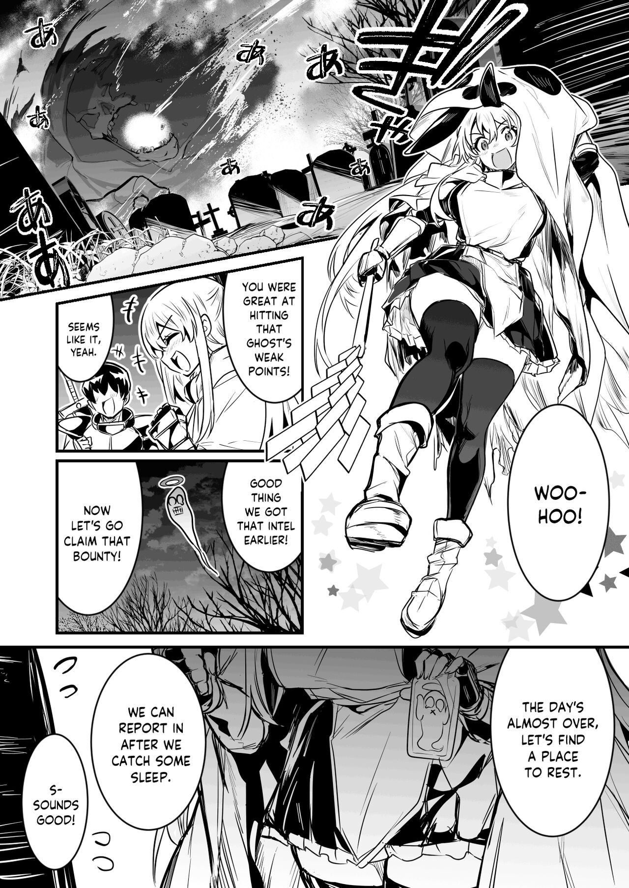 Party o Kunda Otoko ni Neteiru Ma ni Nanpatsu mo Okasarechau Boukensha-chan page 1 full