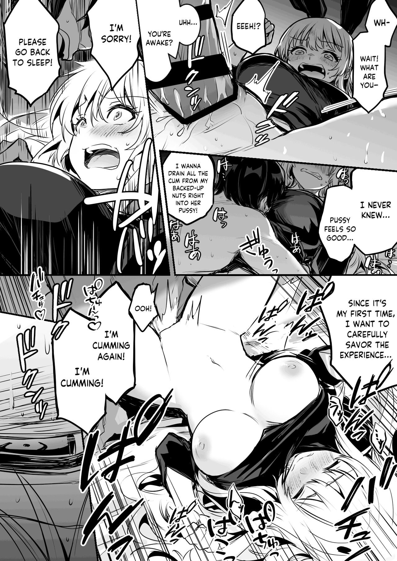 Party o Kunda Otoko ni Neteiru Ma ni Nanpatsu mo Okasarechau Boukensha-chan page 4 full