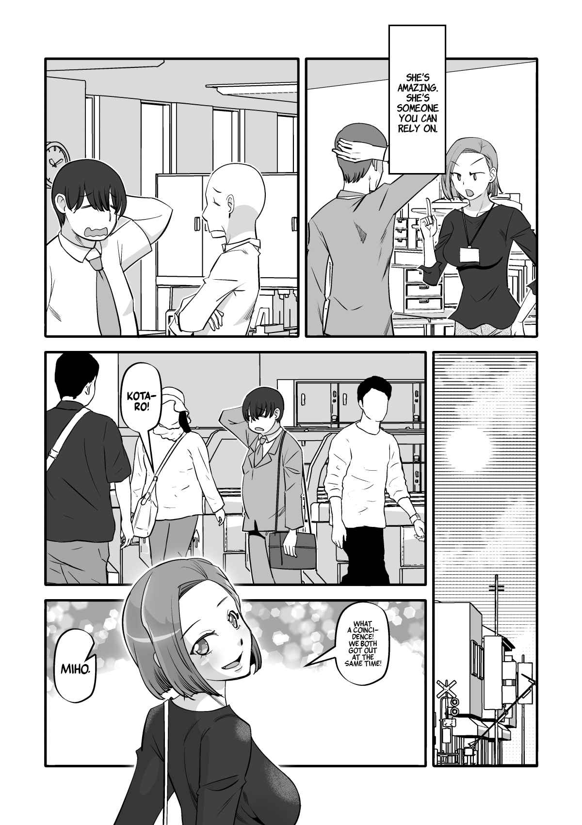 Ore no Tsuma wa  Kanpeki  de Kawaii | My Wife's Cuteness is Perfect page 6 full