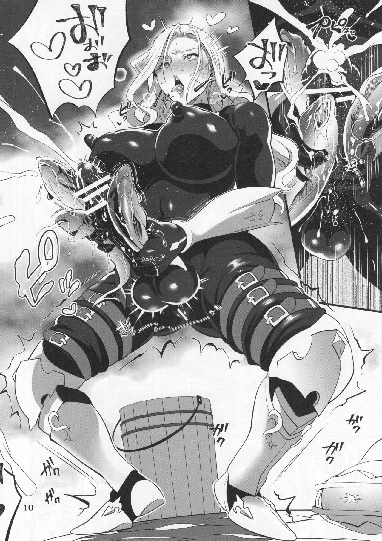 キサラさんの爆釣おチンポフィッシング page 10 full