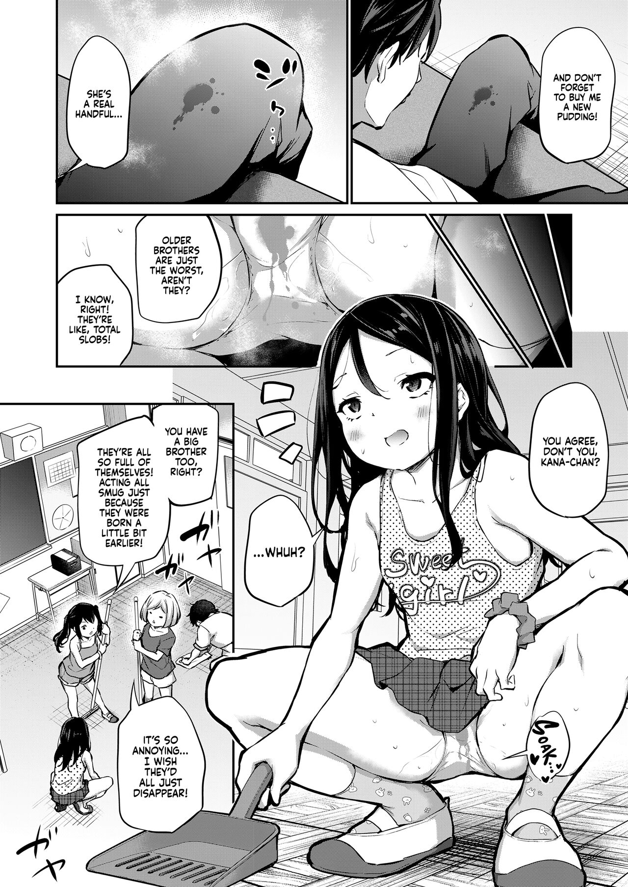 Ani Imo ❤ Kiss | Sibling ❤ Kiss page 4 full