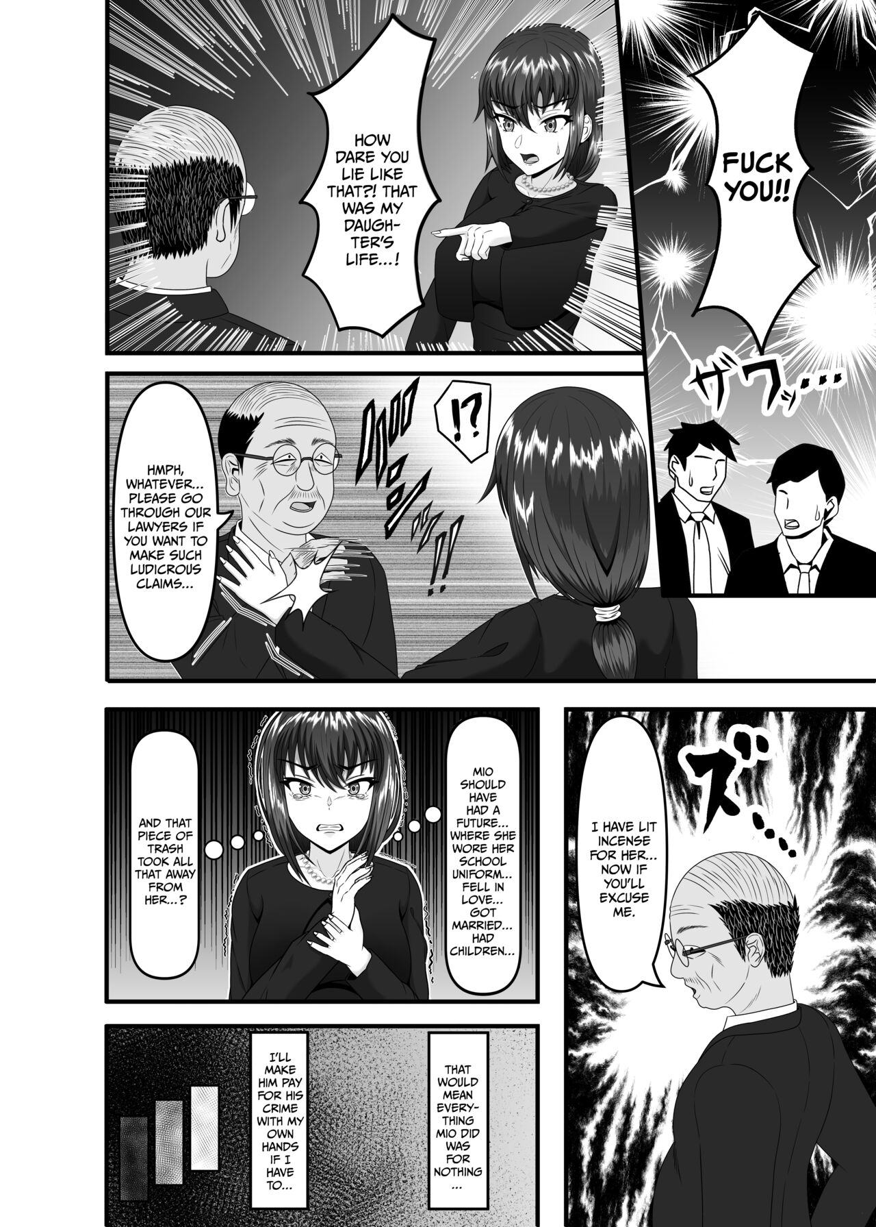 Aru Hitozuma ga Ninshin Kachiku ni Narisagaru Made | A Married Woman is Reduced to a Breeding Animal  =CBS= page 7 full