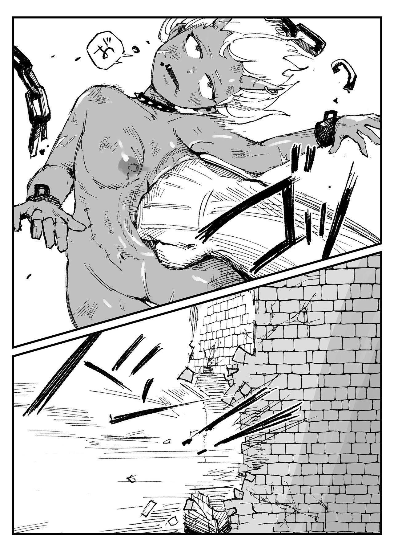 Oni Musume no Honnou | Ogress instinct page 8 full