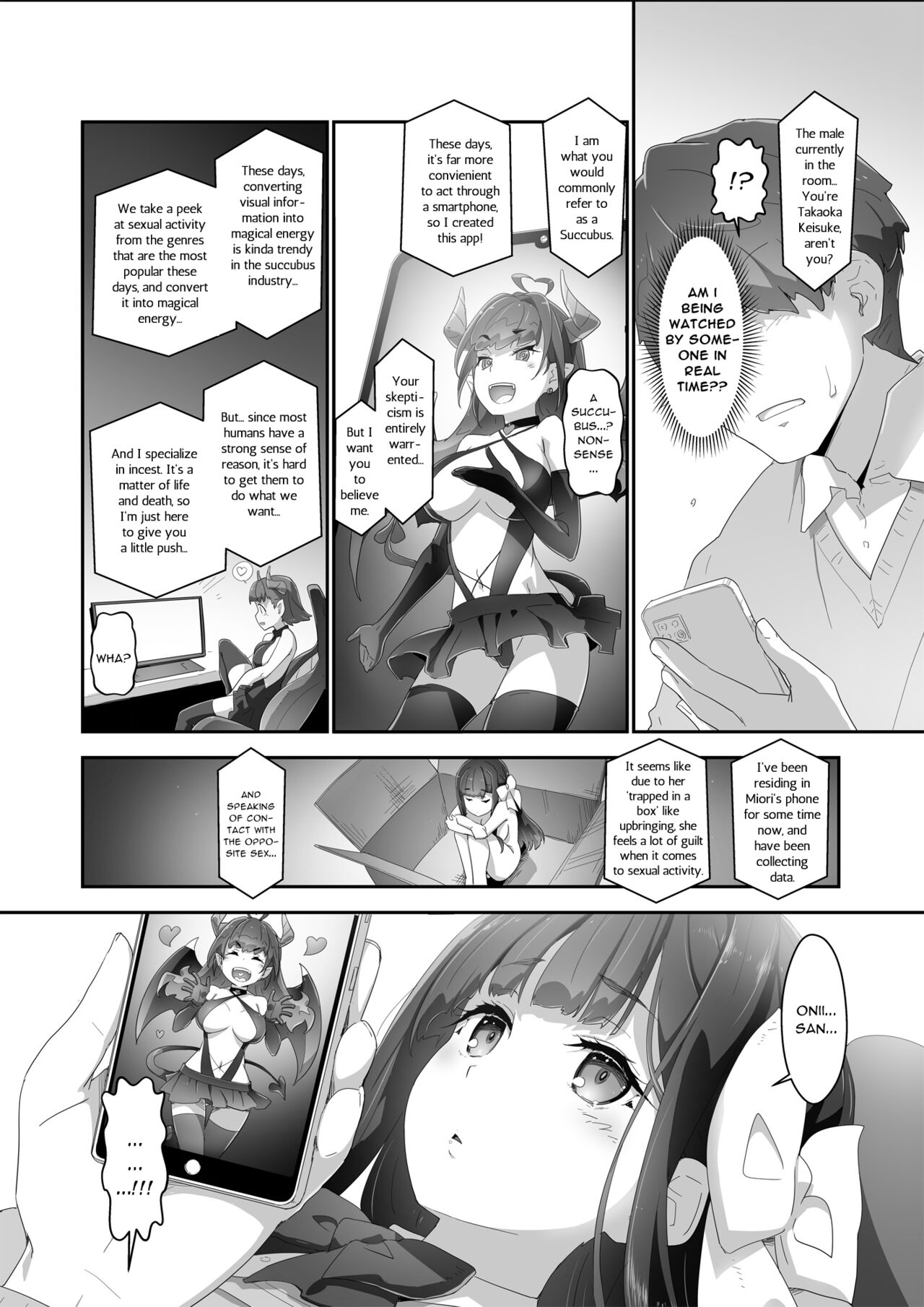 Cocoro Controller -Saimin Appli de, Ojou-sama ga,  Onii-san ni, Itsu no Ma ni ka- | Heart Controller page 7 full