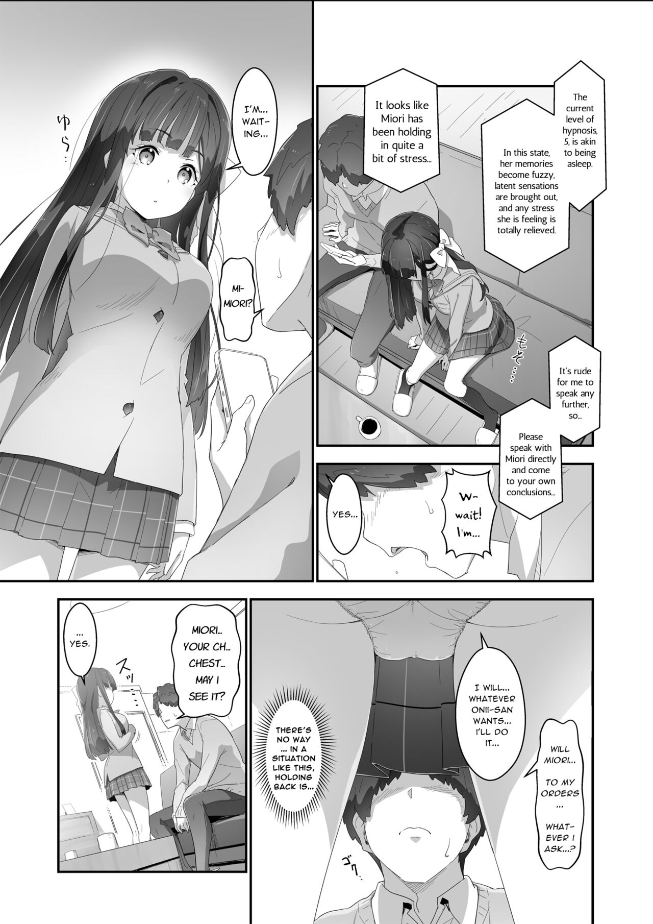 Cocoro Controller -Saimin Appli de, Ojou-sama ga,  Onii-san ni, Itsu no Ma ni ka- | Heart Controller page 8 full