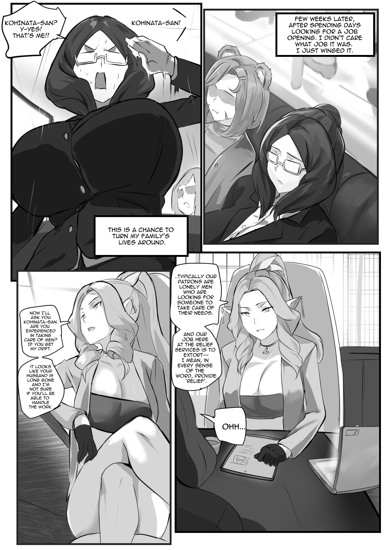 The Secret of Kohinata-san EX page 10 full