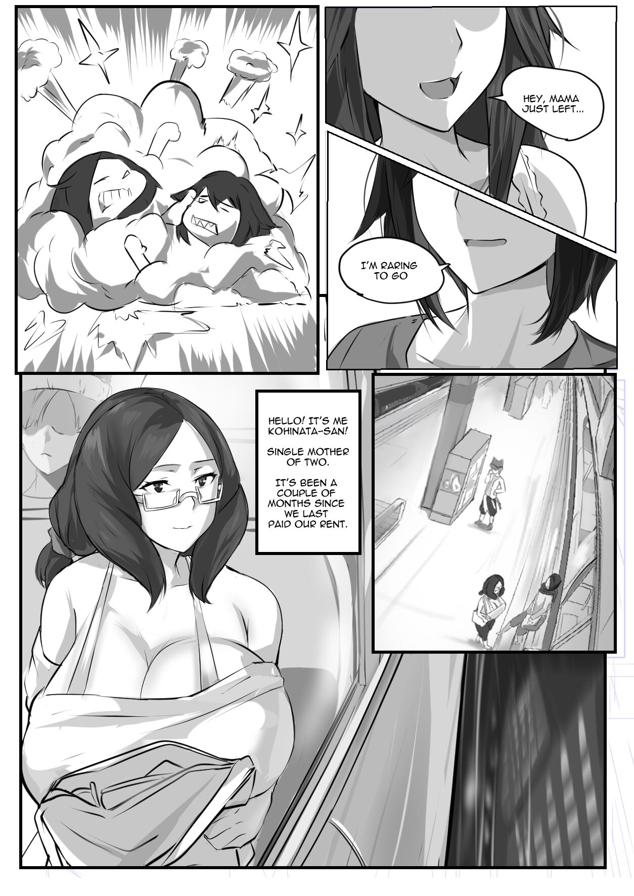 The Secret of Kohinata-san EX page 7 full