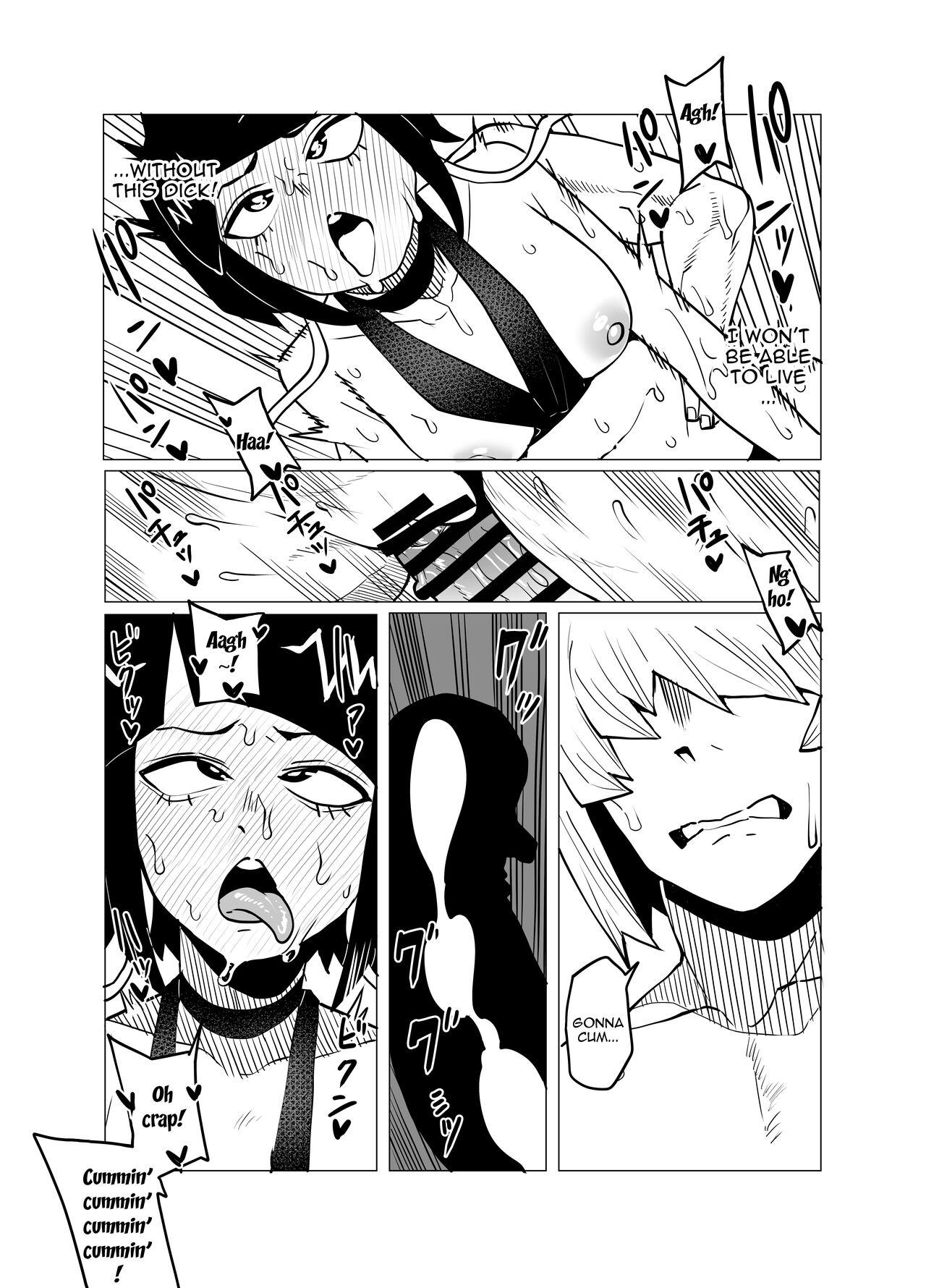 -  Teisou Gyakuten Butsu ~Kyoka Jiro no Baai~  / Inverted Morality Academia ~Kyoka Jiros Case~ page 10 full