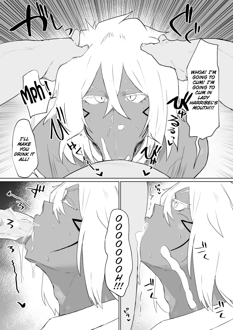 Halibel no Manga | Lady Halibel's Manga page 5 full
