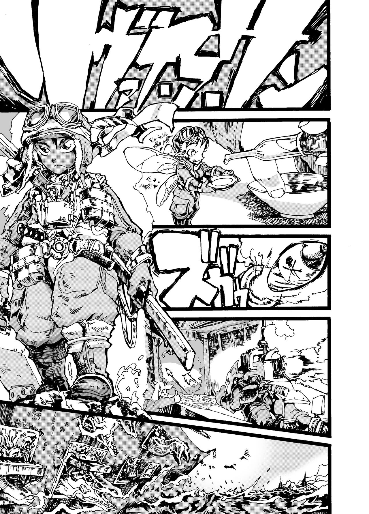 Rivuai a san page 1 full