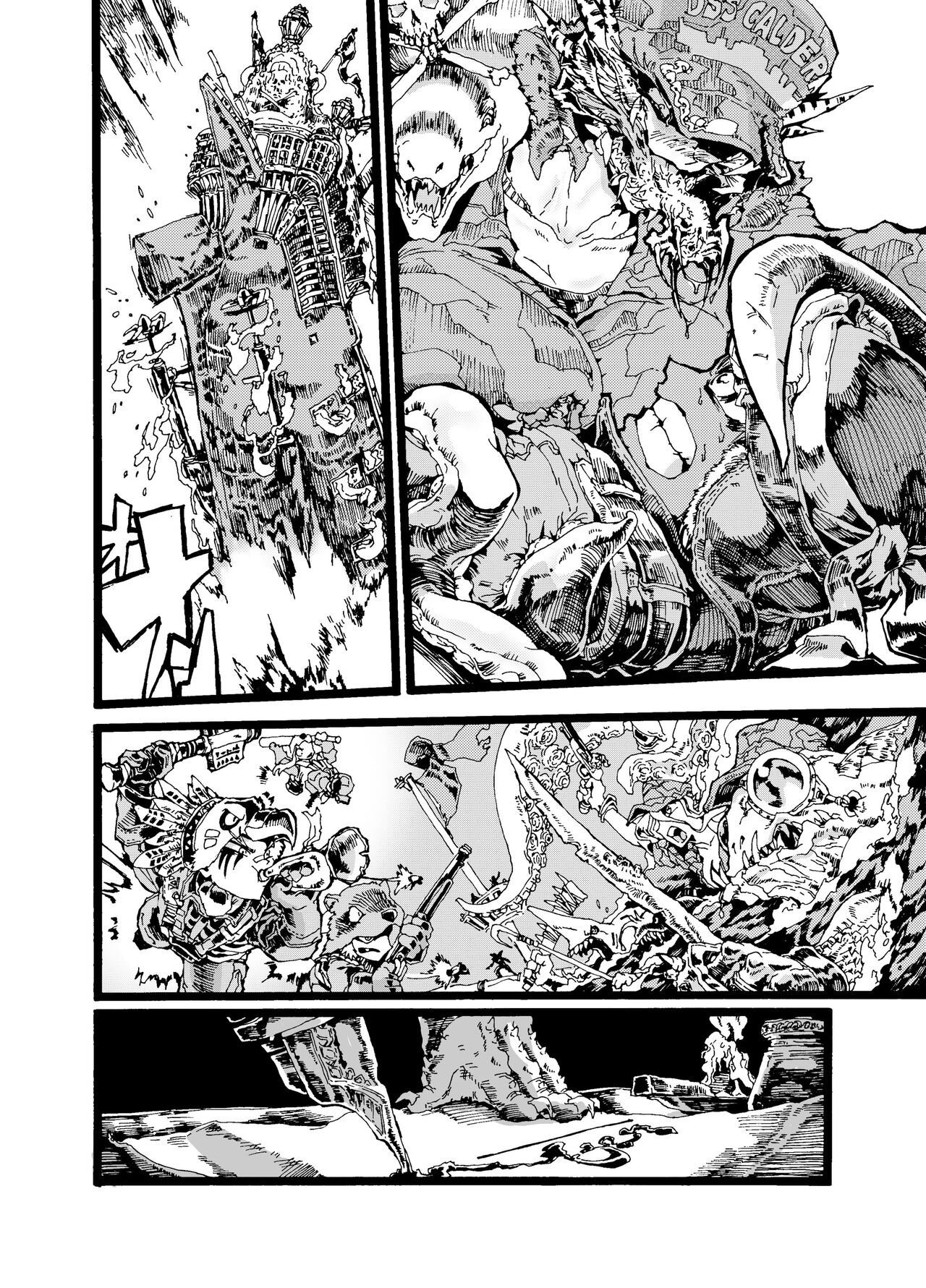 Rivuai a san page 8 full