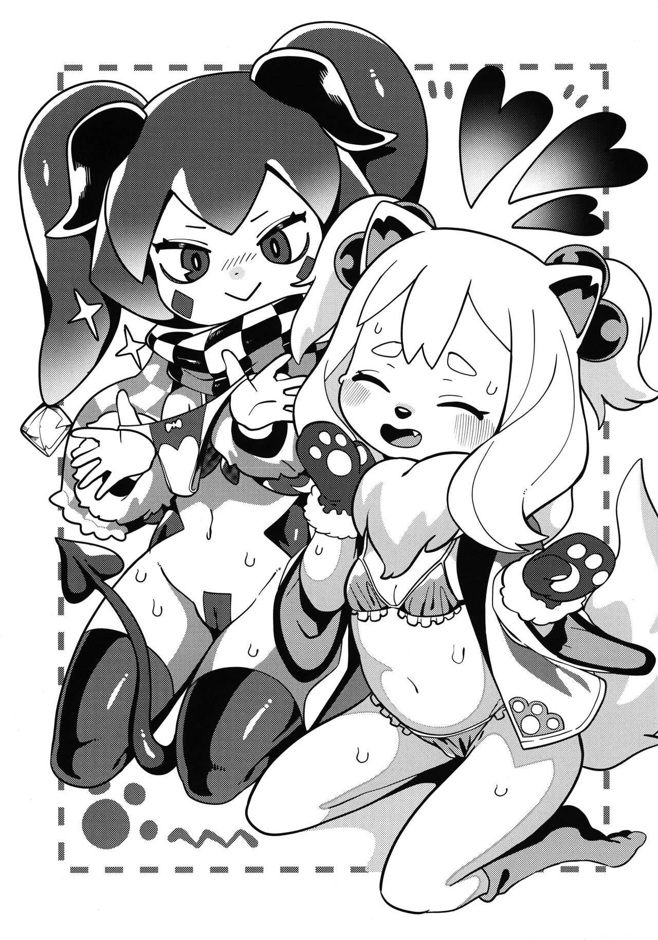 Boku no Daisuki!! Tsumeawase-bon page 2 full