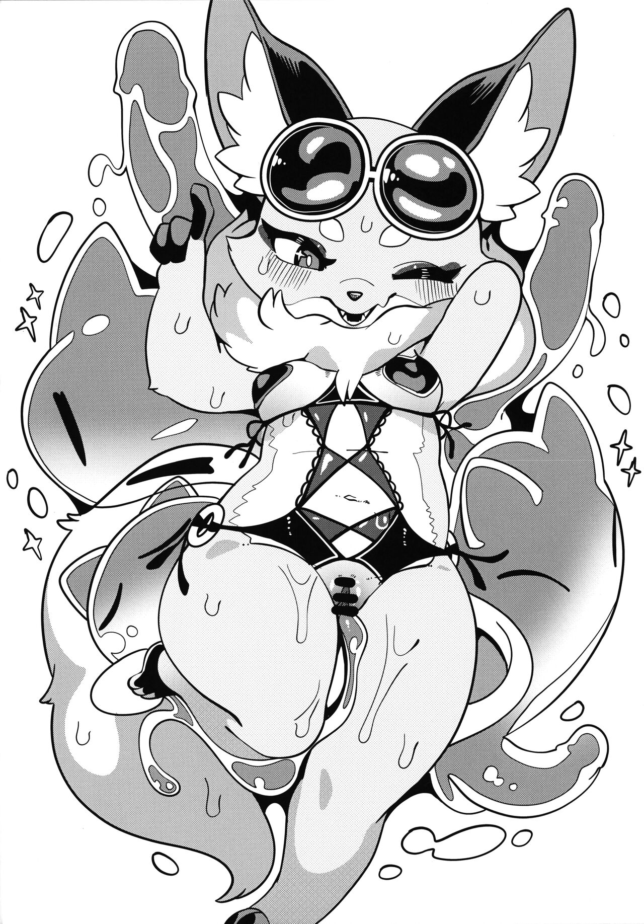 Boku no Daisuki!! Tsumeawase-bon page 3 full