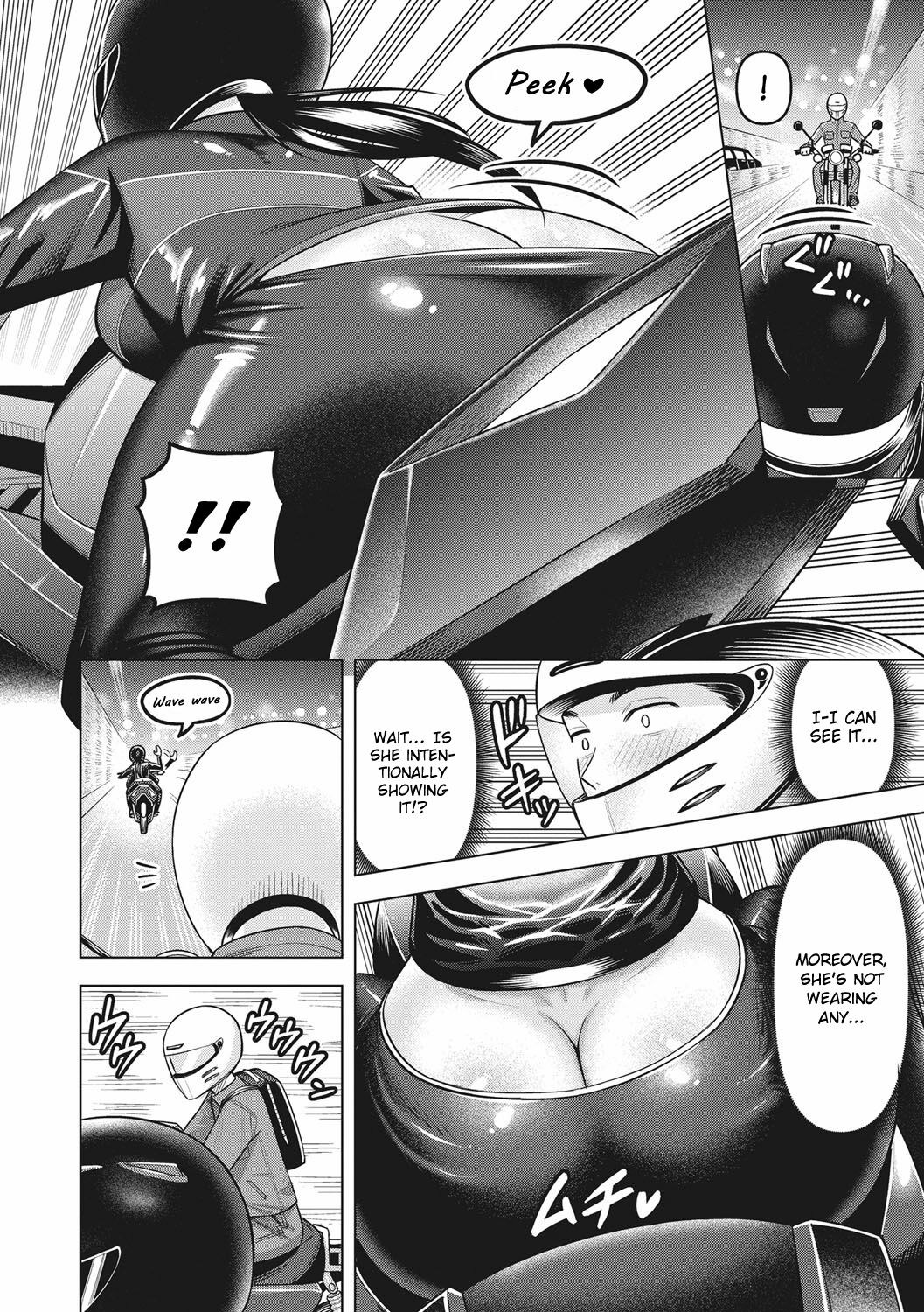 Inran Highway | Nasty Highway page 4 full