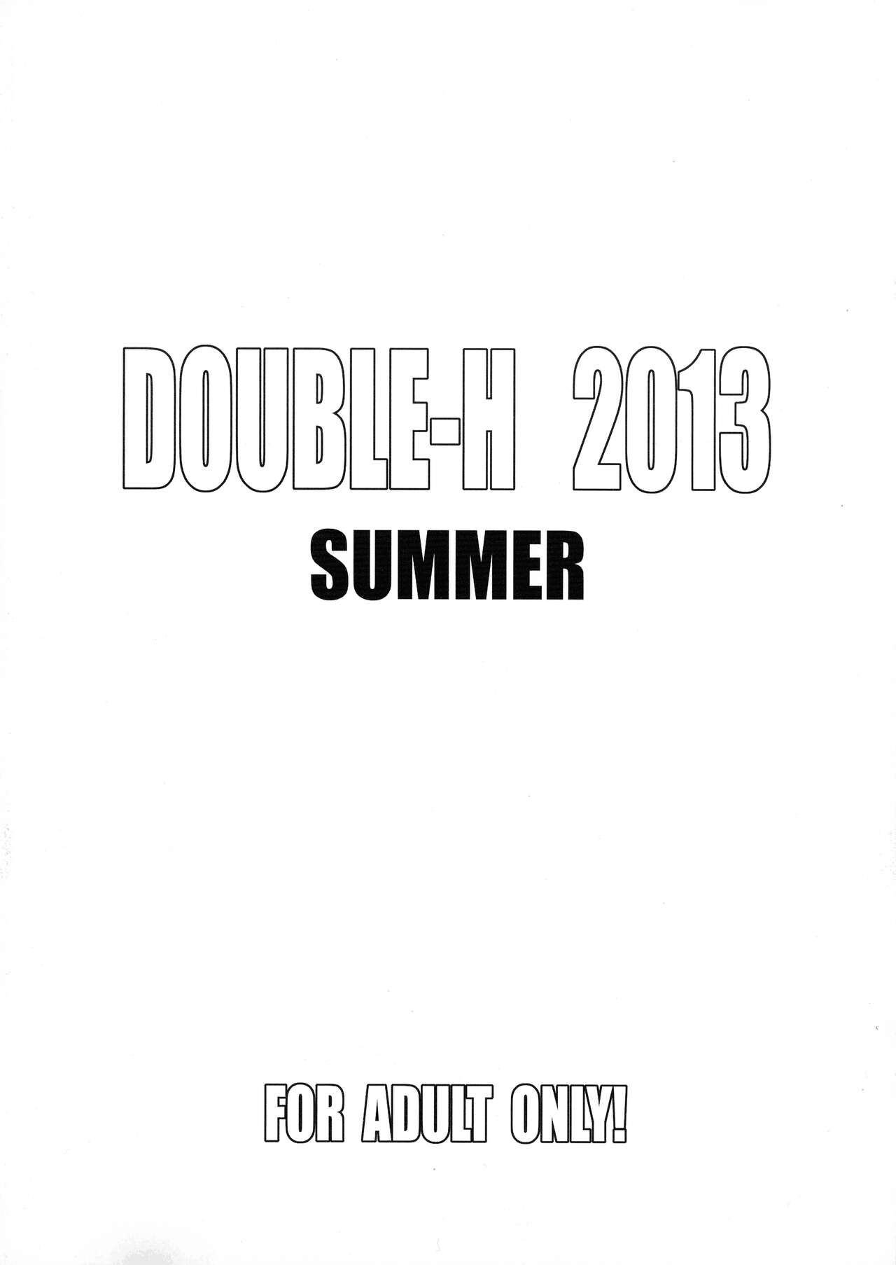 DOUBLE-H 2013 SUMMER page 3 full