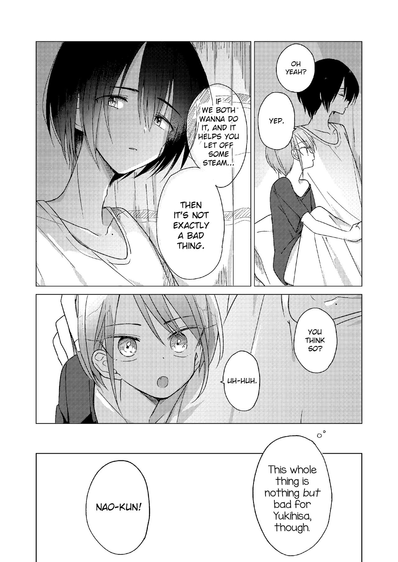 Doko ni mo Ikenai | I Can't Go Anywhere page 6 full