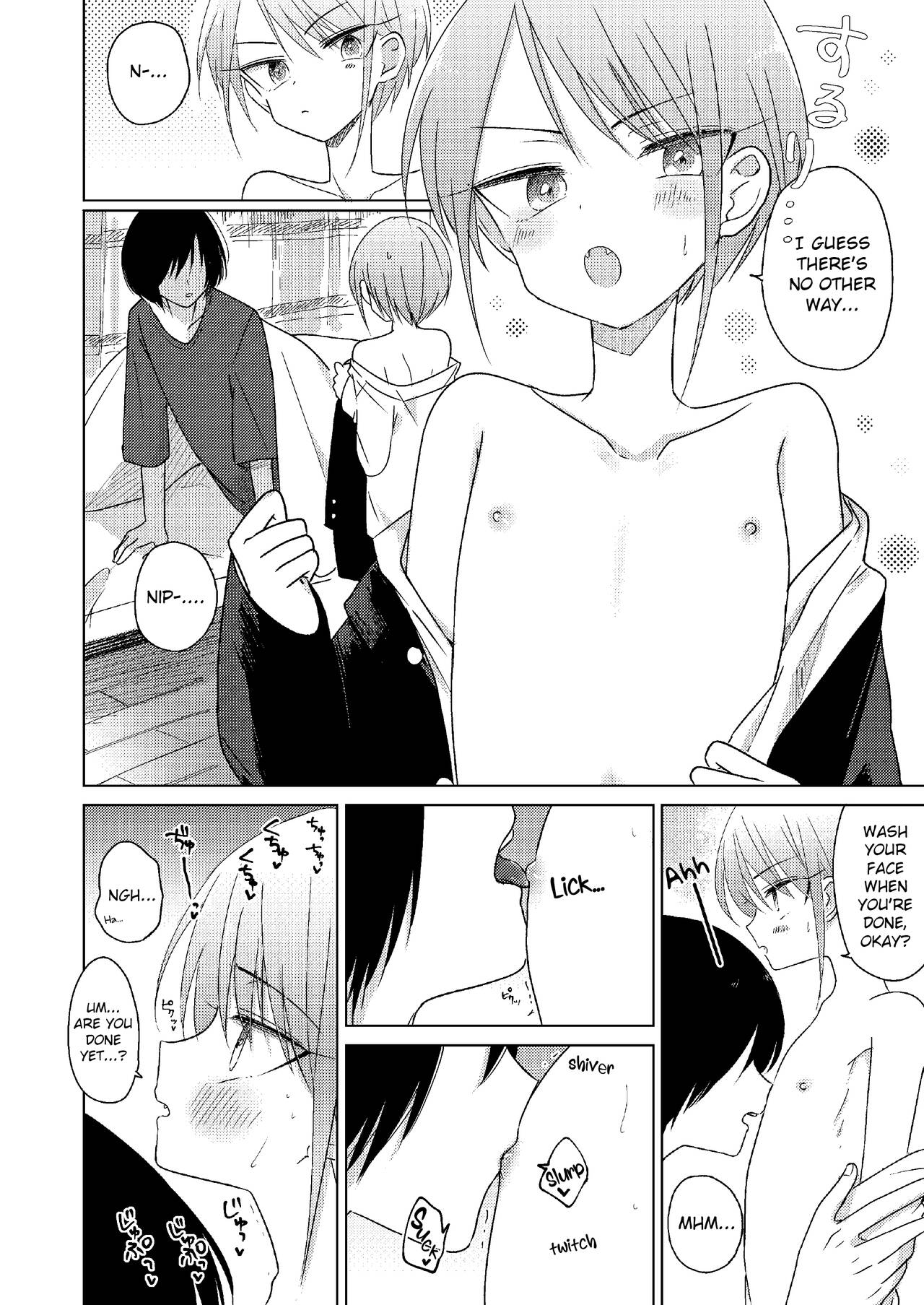 Doko ni mo Ikenai | I Can't Go Anywhere page 8 full