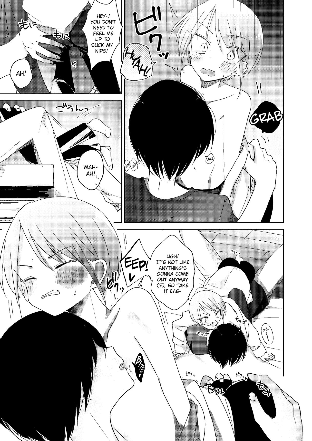 Doko ni mo Ikenai | I Can't Go Anywhere page 9 full