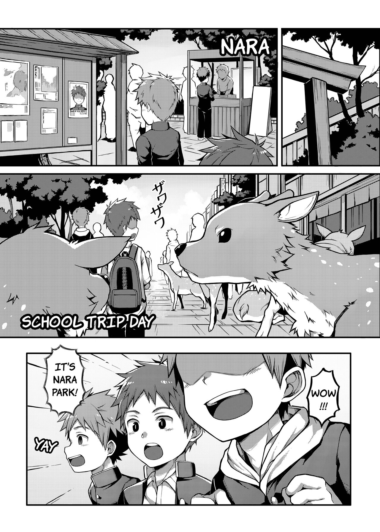 Yoroshiku, Shika-kun! - NICE TO MEET YOU, DEER-KUN! page 2 full