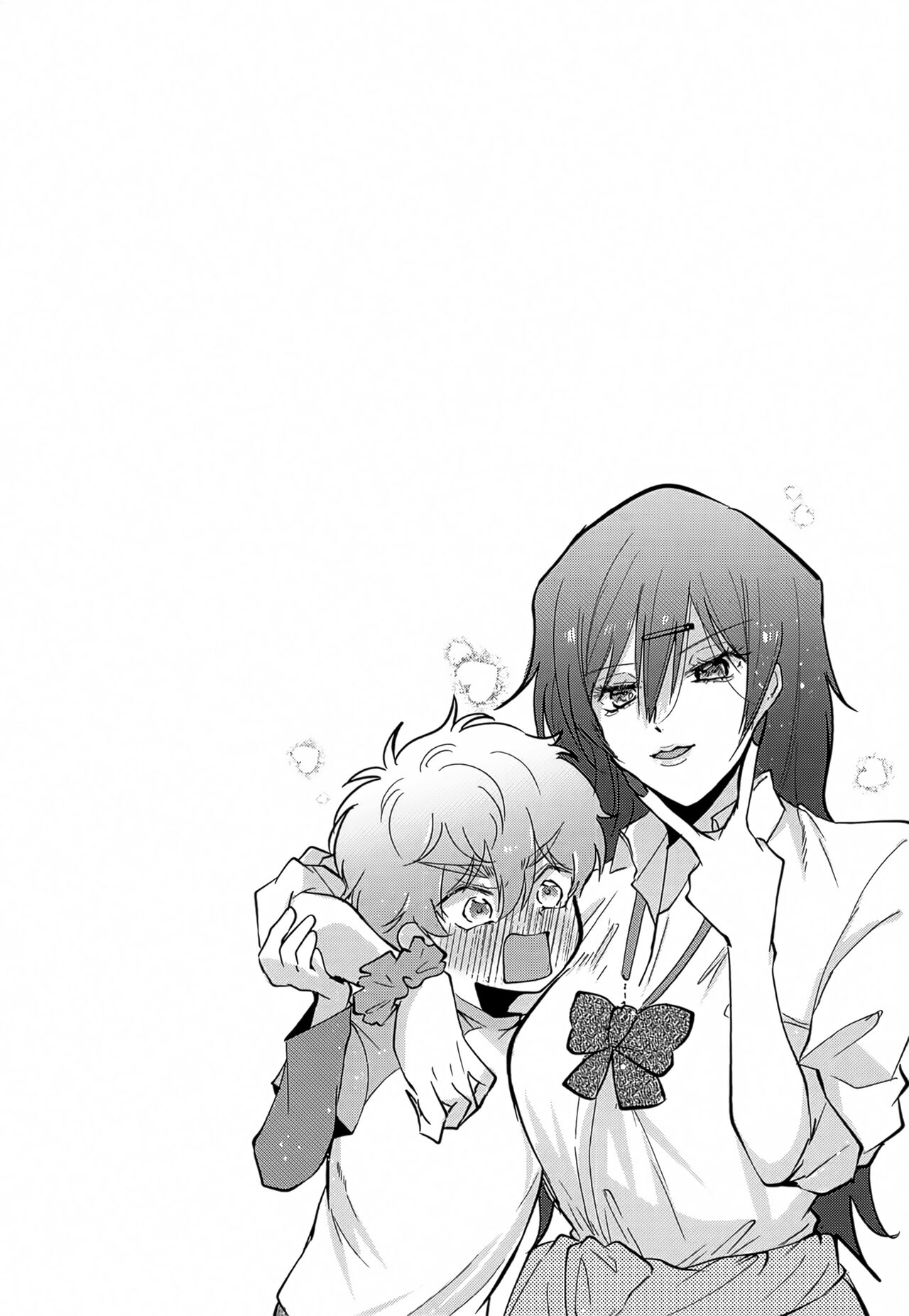 Munitto MUNIMUNI Omezame Hisshouhou page 3 full