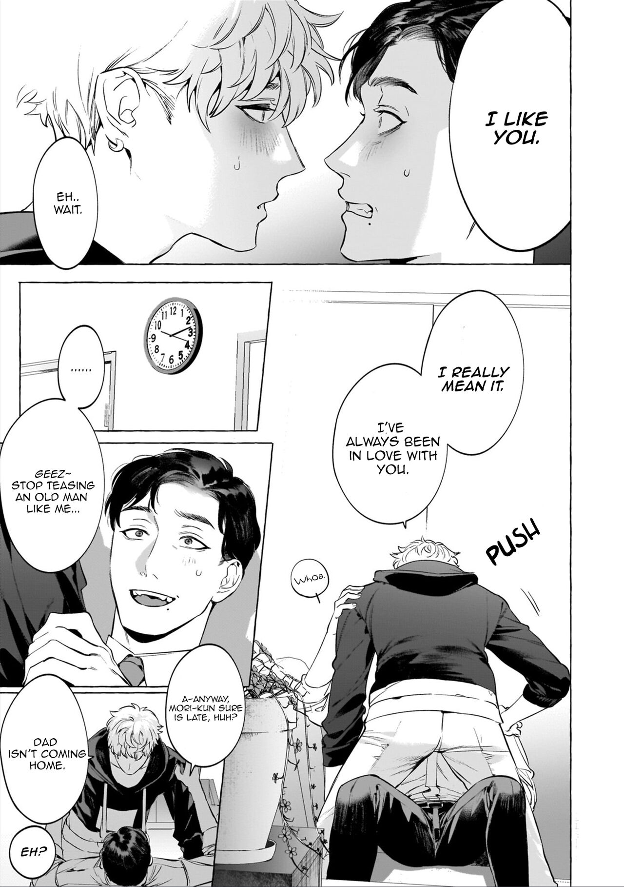 Sake to Tobacco to Kiss | Alcohol and Cigarettes and Kisses page 9 full