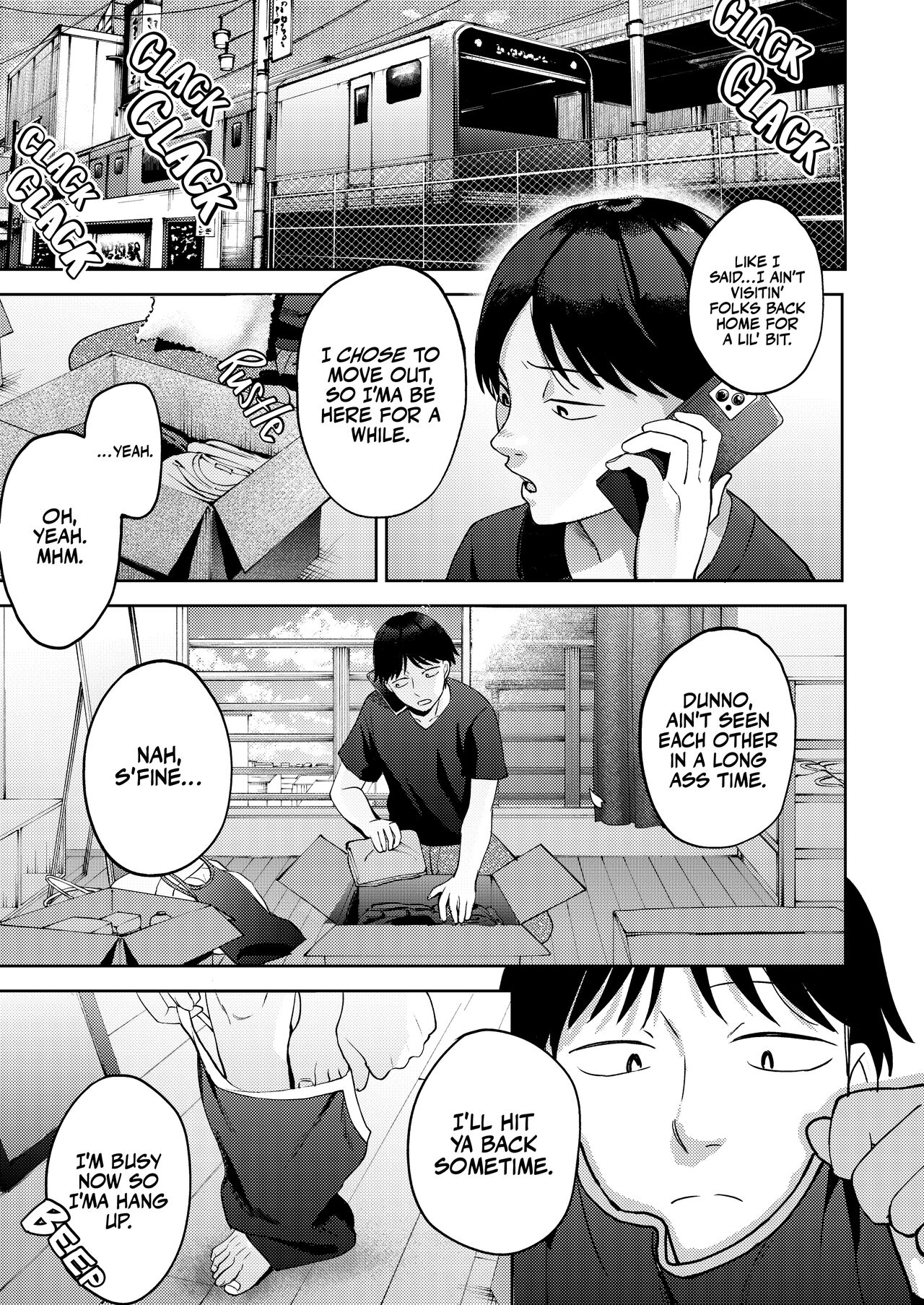 Shinyuu | Intimate Friends page 3 full