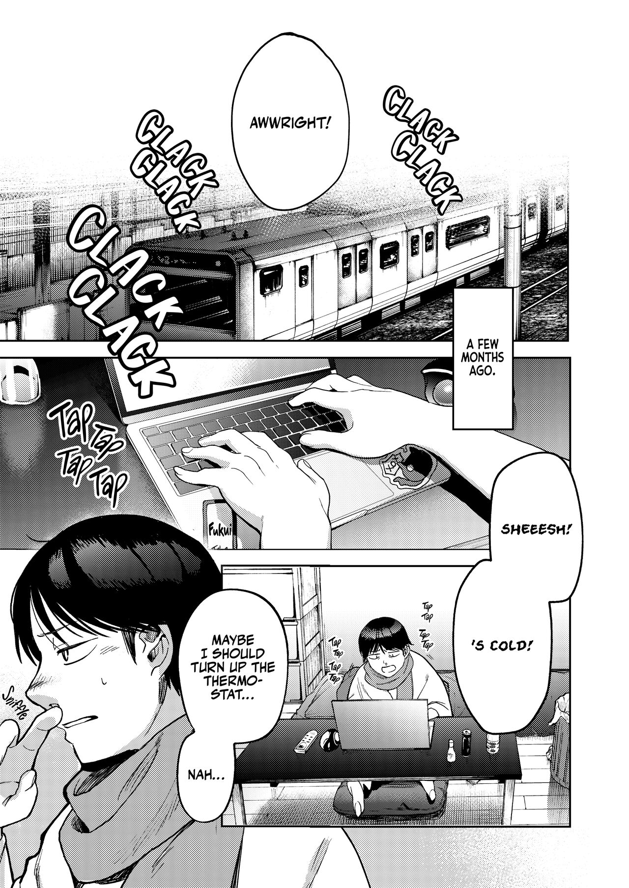 Shinyuu | Intimate Friends page 5 full