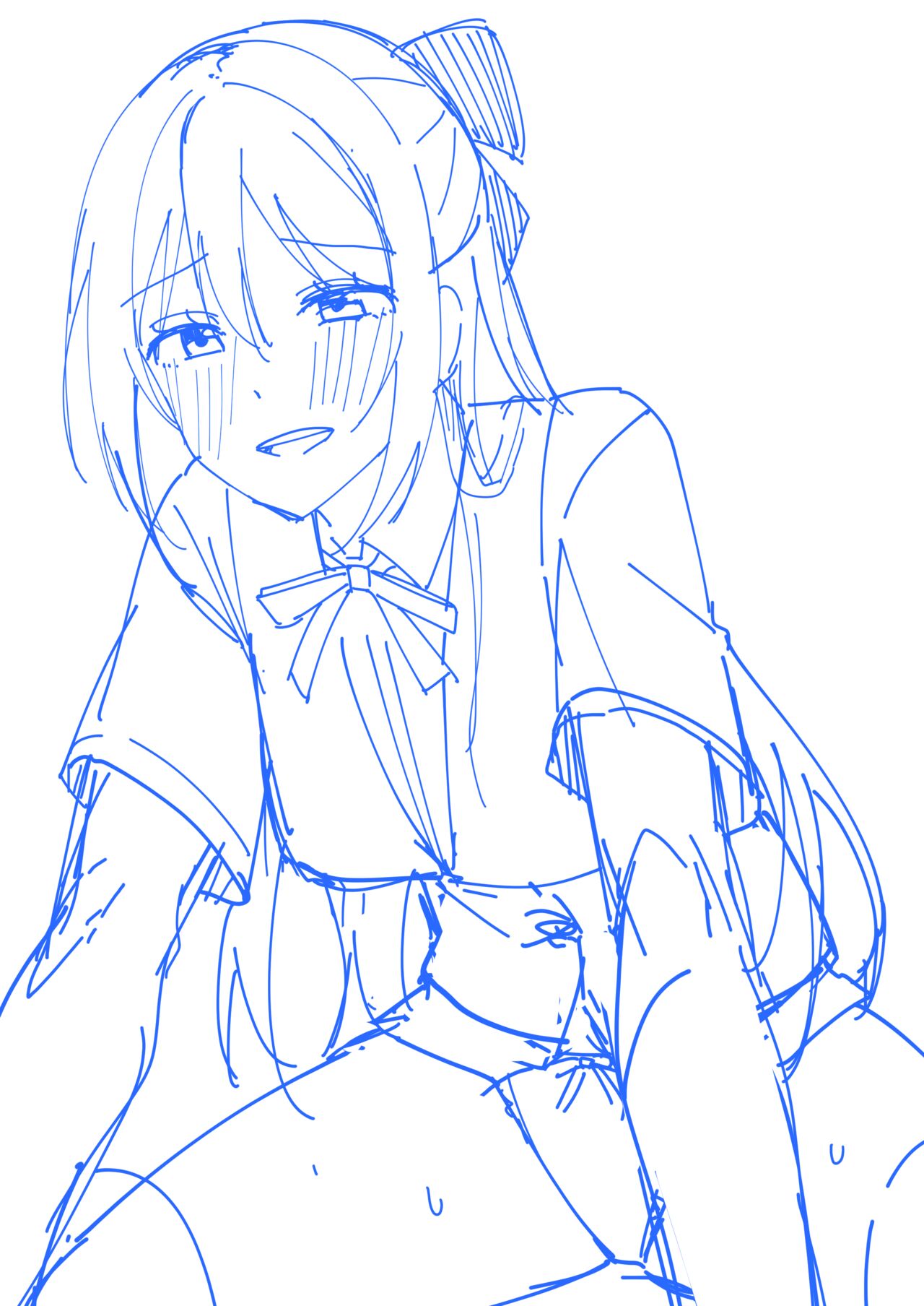 Kuusou  Sakuretsu page 3 full