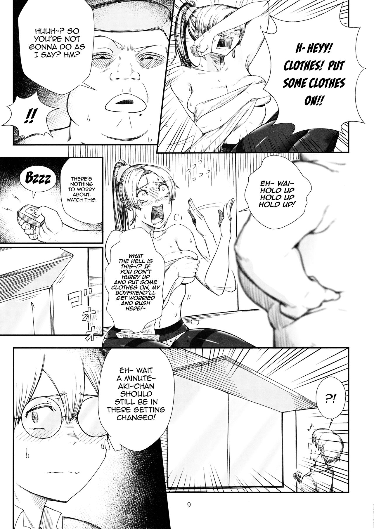 Keiyaku Furin | Contractual Adultery page 8 full
