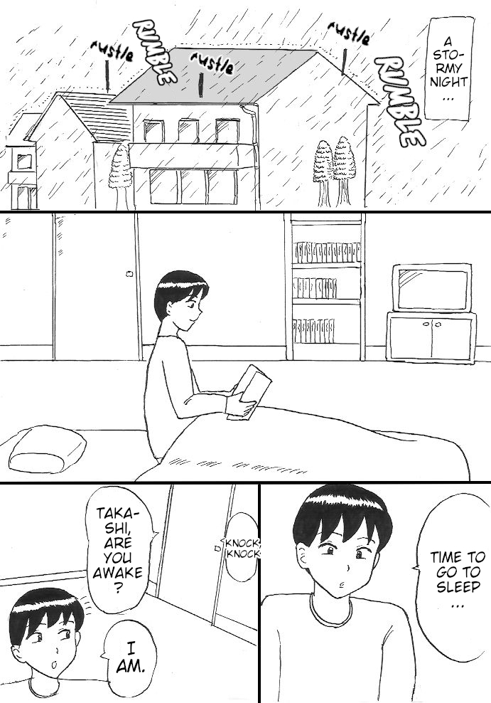 Arashi no Yoru ni page 1 full