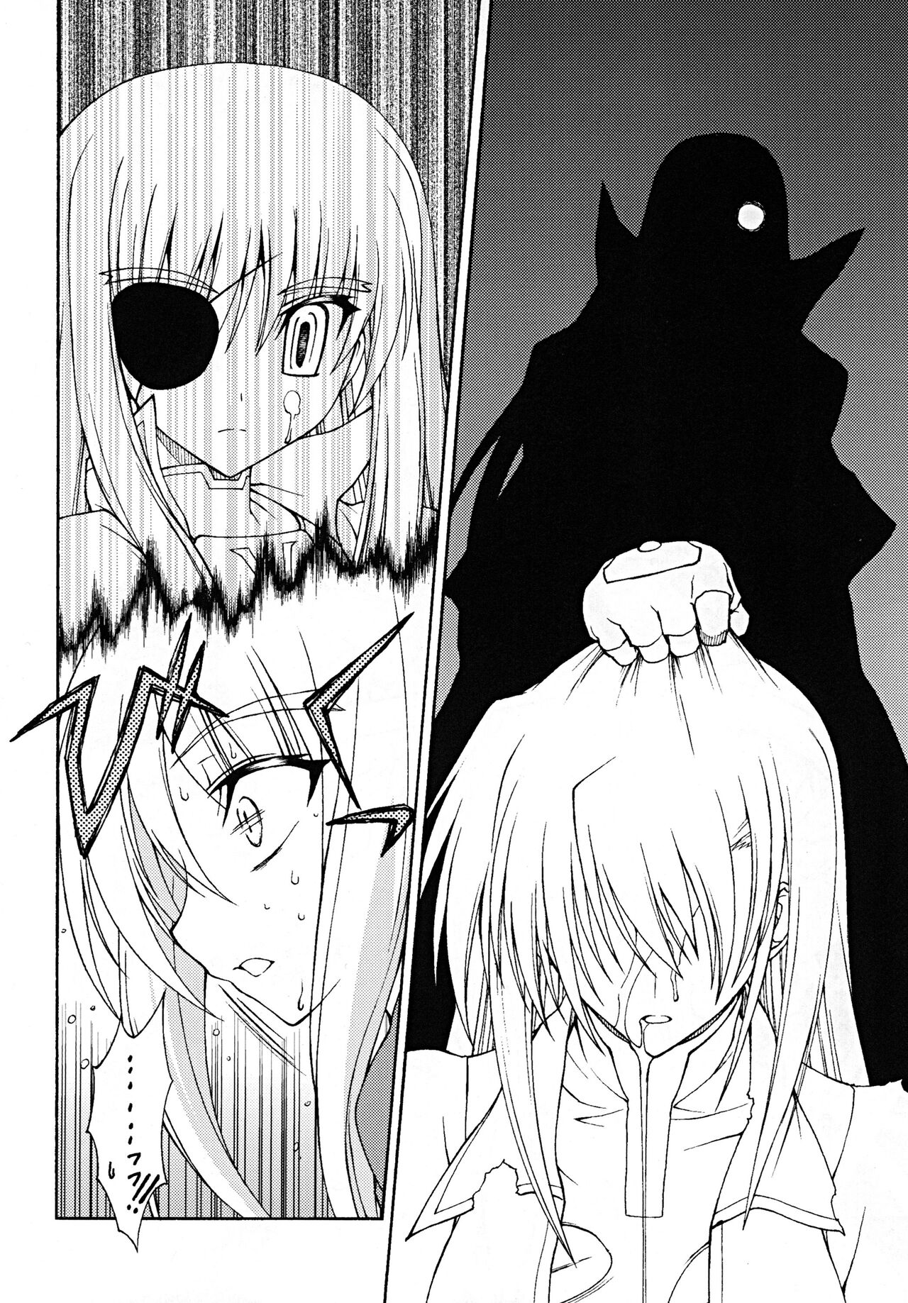 Another Morning page 5 full