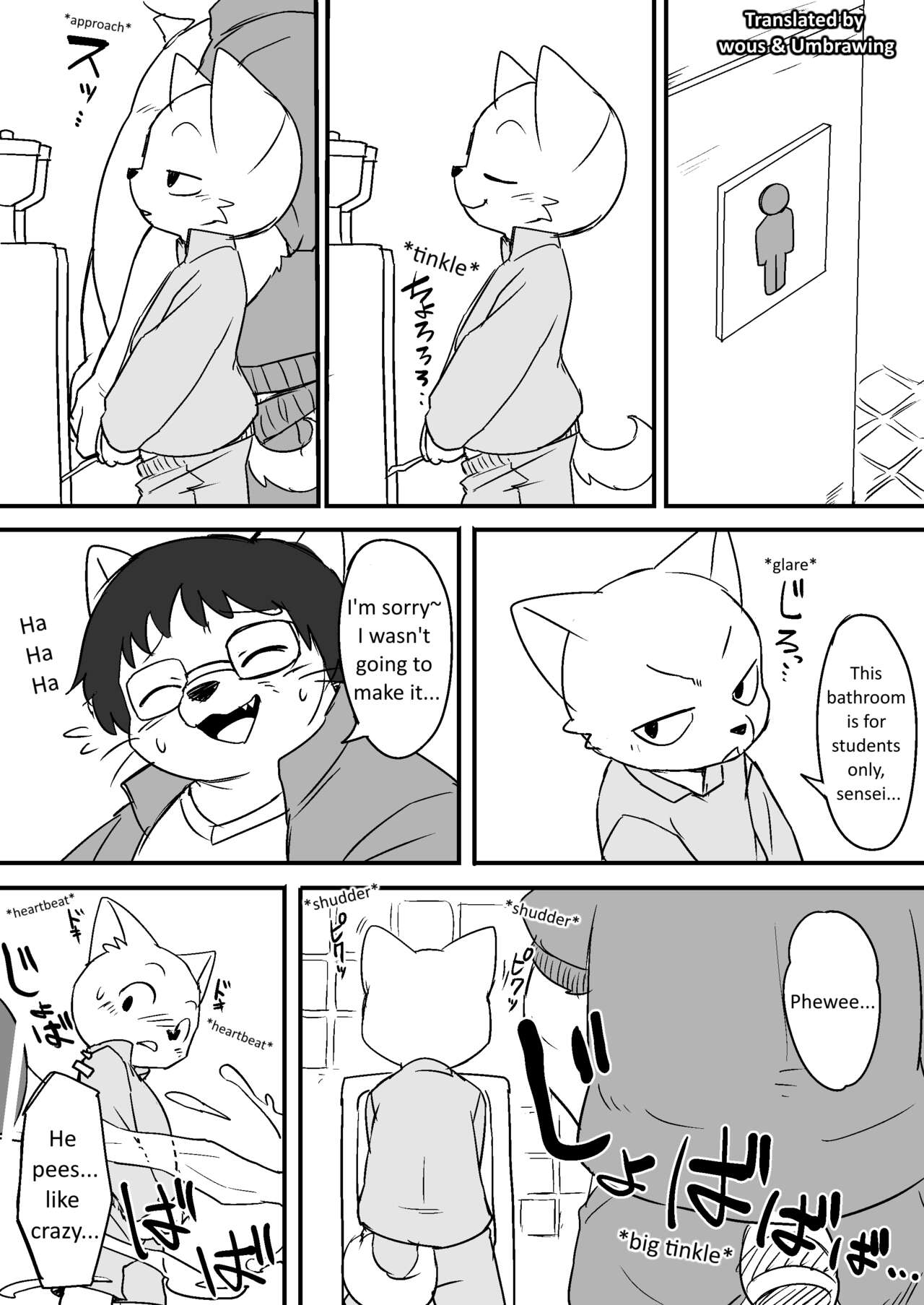 Manmosu Marimo - Sensei + Extras page 2 full