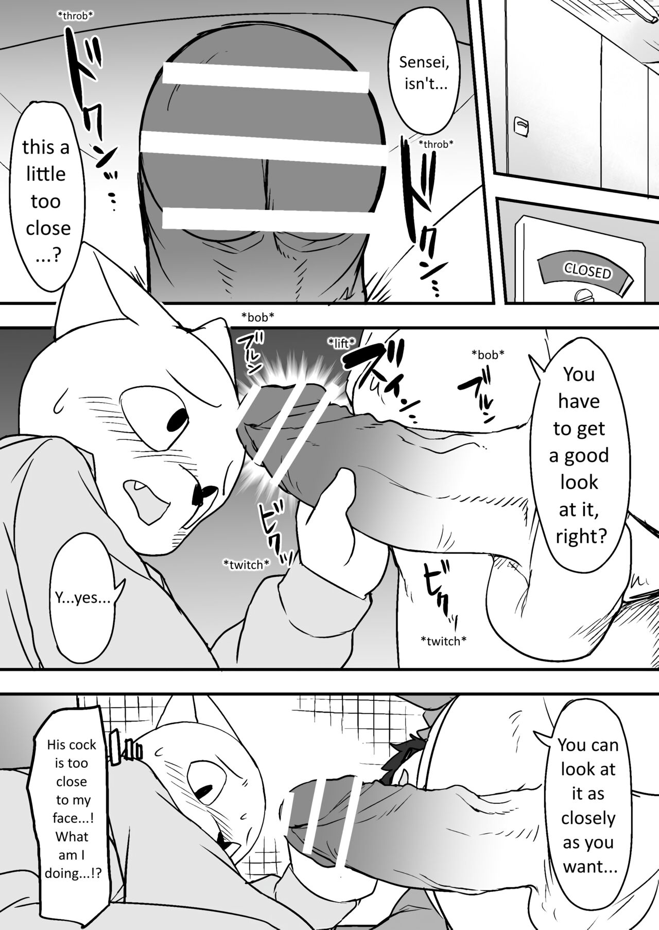 Manmosu Marimo - Sensei + Extras page 7 full