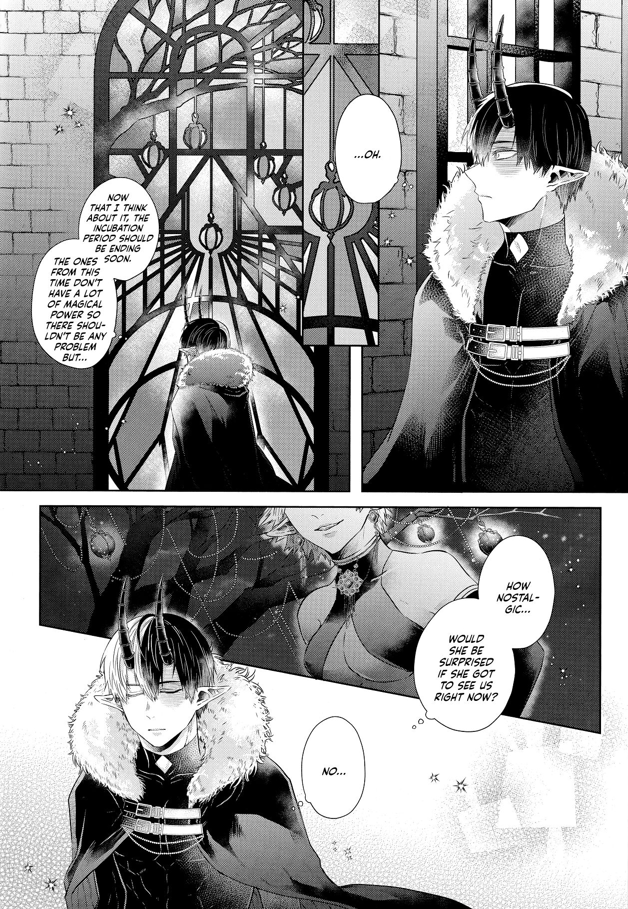 mitsugetsu page 7 full