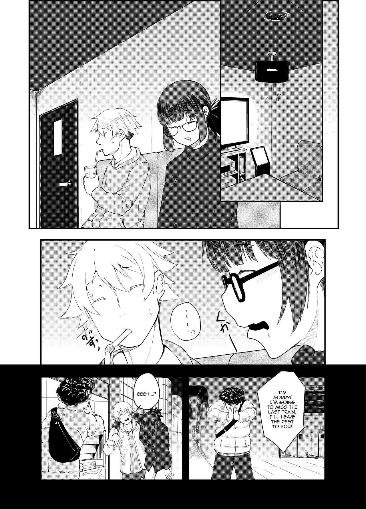 Yoshizawa Deisui Karaoke Box | Yoshizawa's Dead Drunk Karaoke Box page 2 full