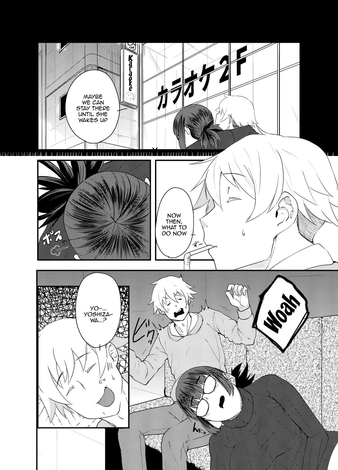 Yoshizawa Deisui Karaoke Box | Yoshizawa's Dead Drunk Karaoke Box page 3 full