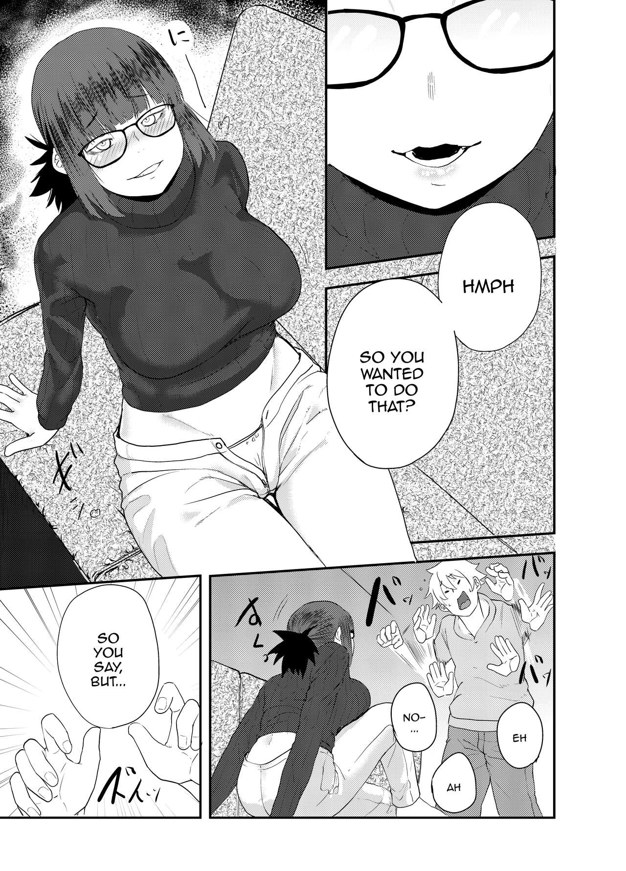 Yoshizawa Deisui Karaoke Box | Yoshizawa's Dead Drunk Karaoke Box page 6 full