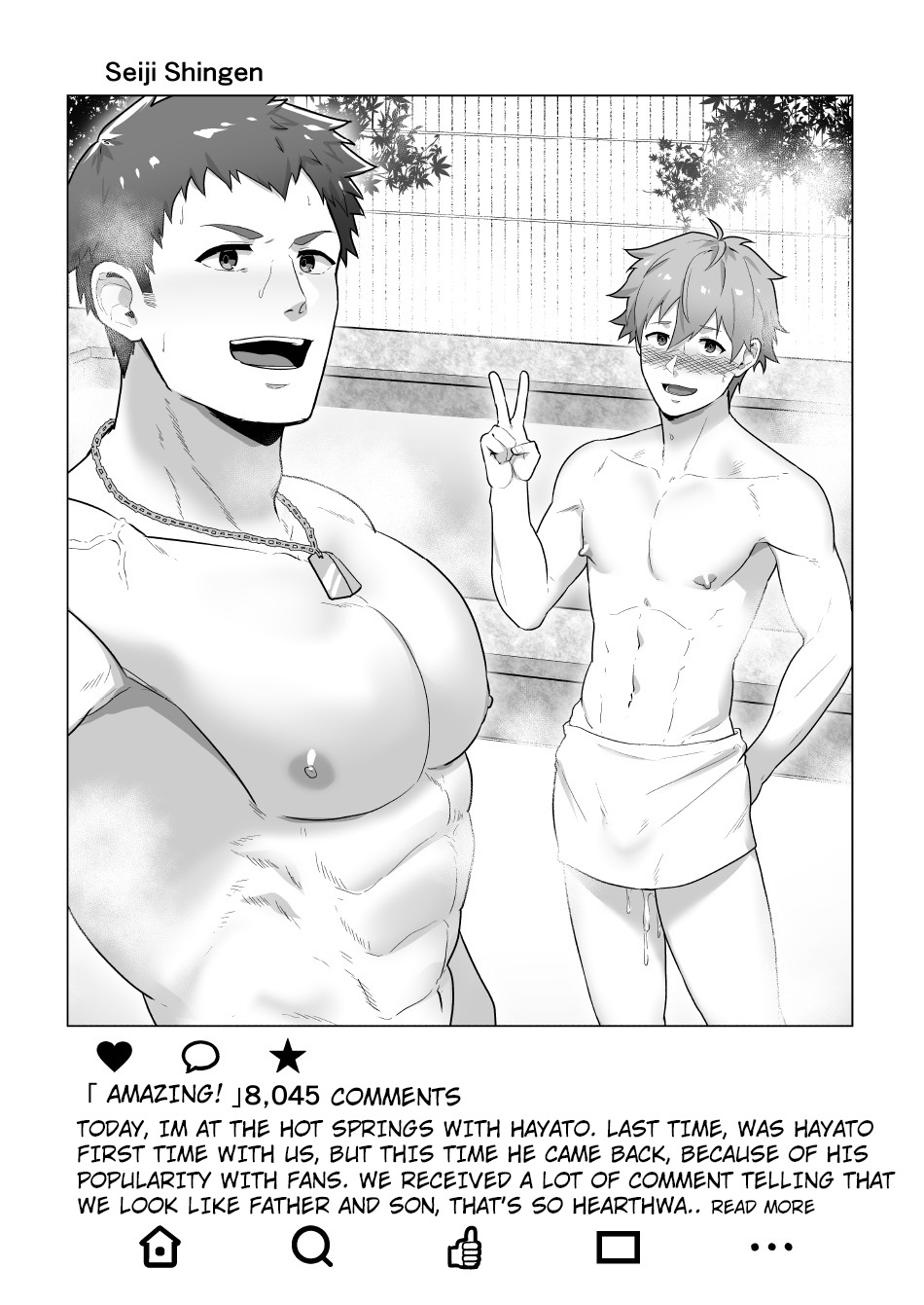 Uraomote Account | DOUBLE PROFILE - FORMER J SIDE page 4 full