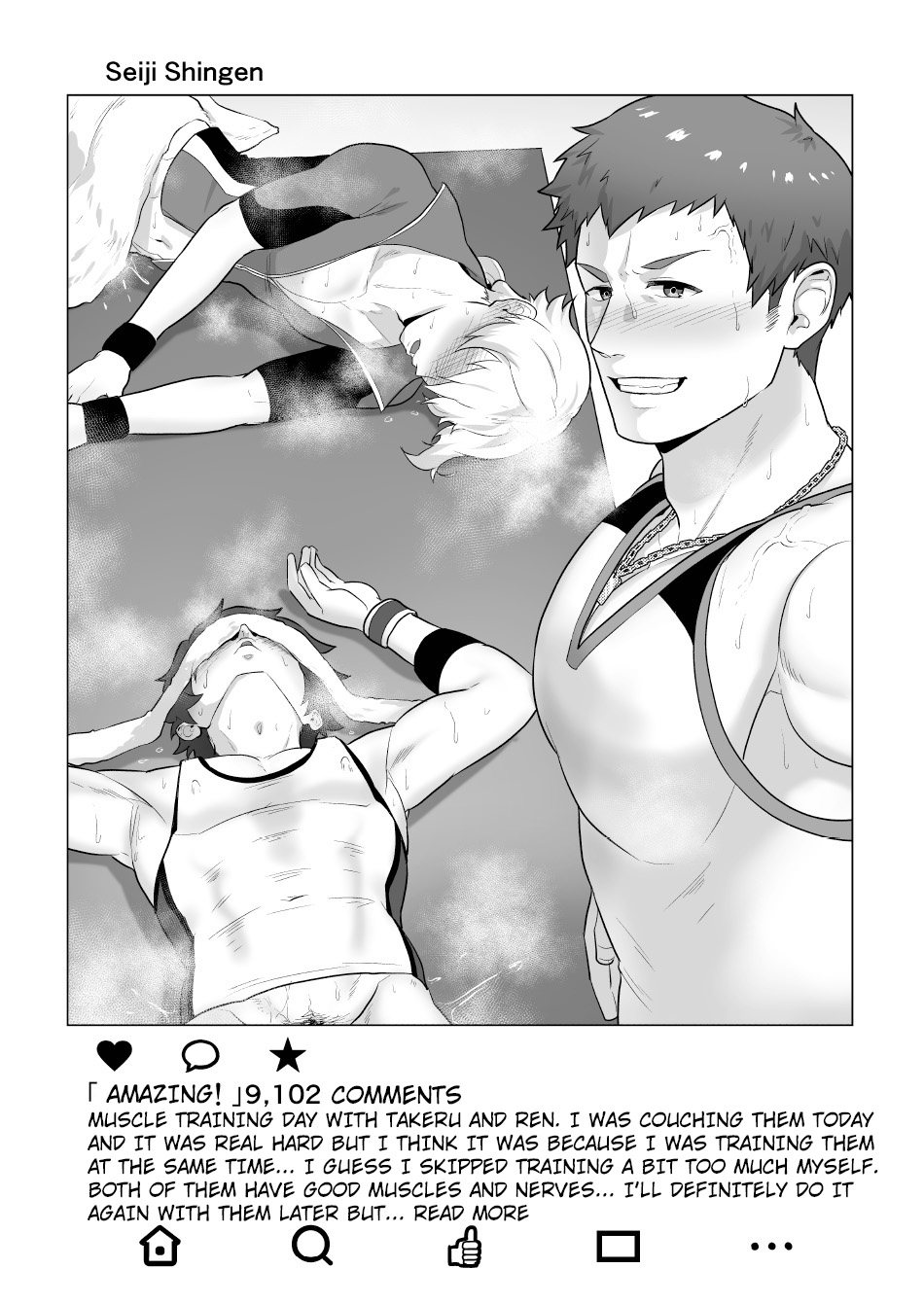 Uraomote Account | DOUBLE PROFILE - FORMER J SIDE page 8 full