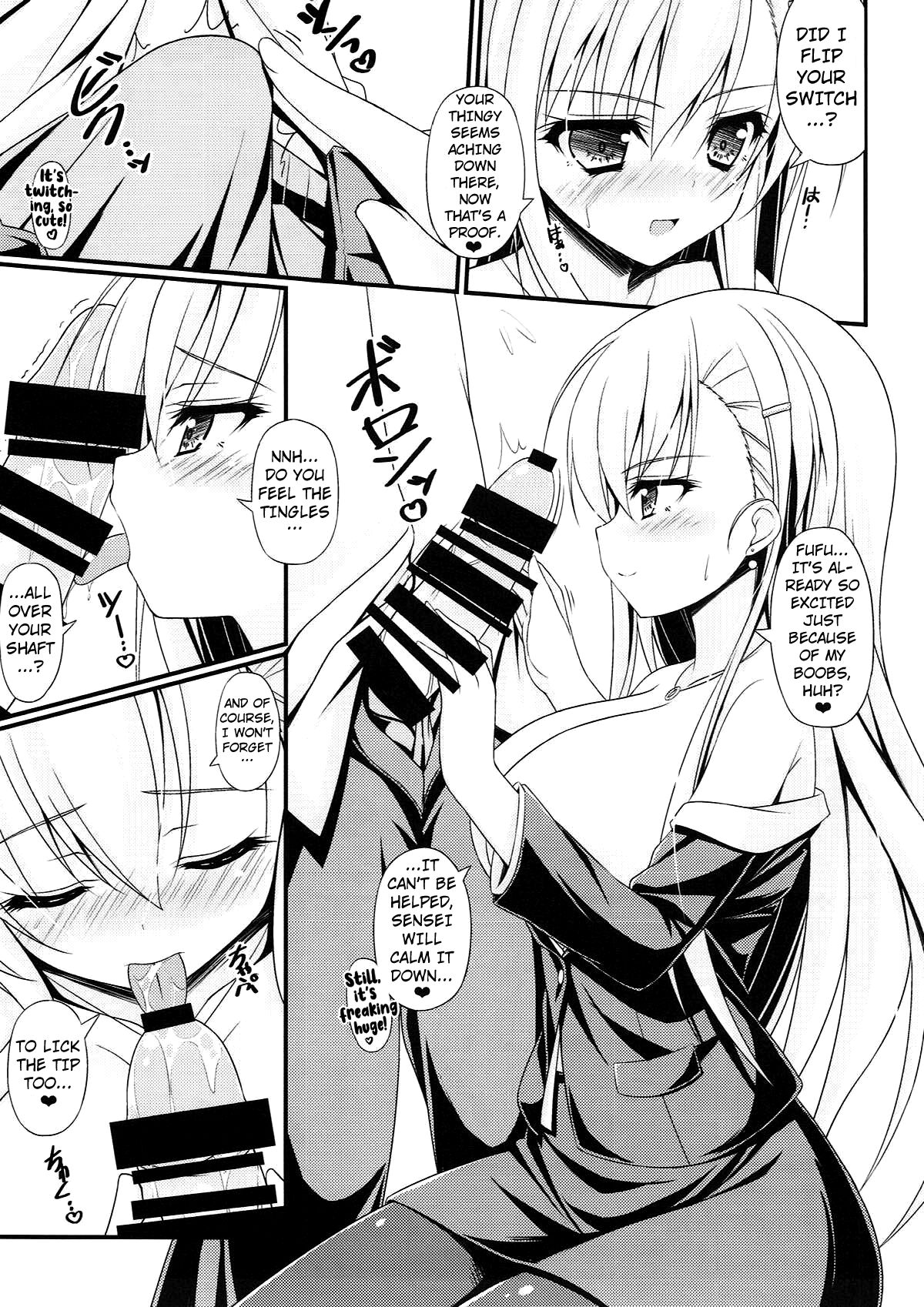 Wagaya ni Kenja ga Yatte Kita!! page 7 full