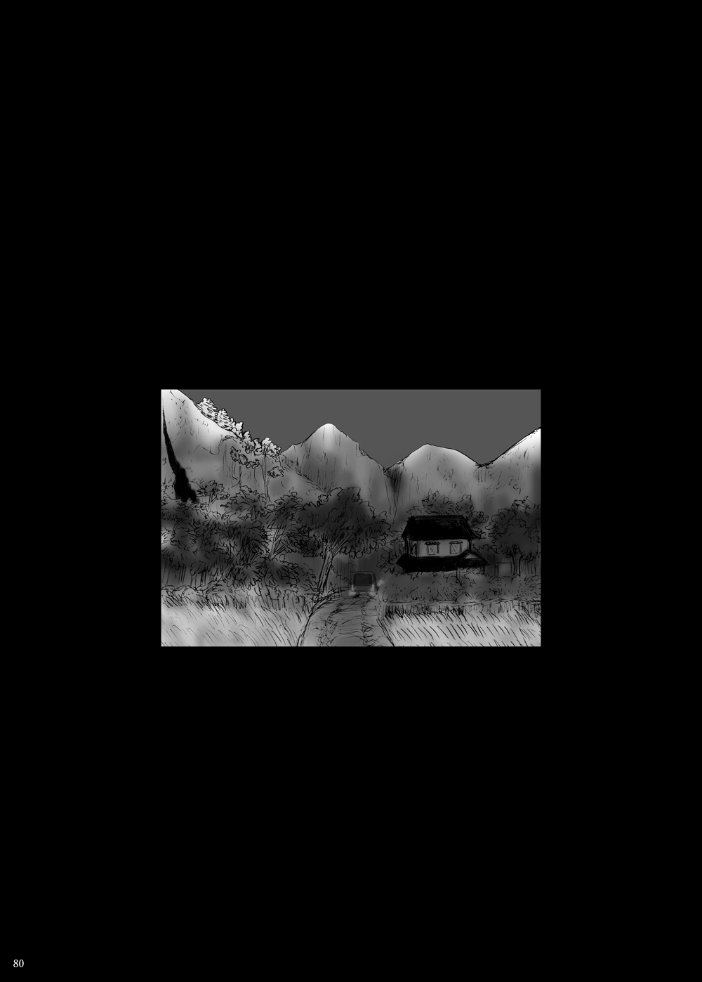 Kankin Sareta Kyoudai no Hanashi. page 5 full