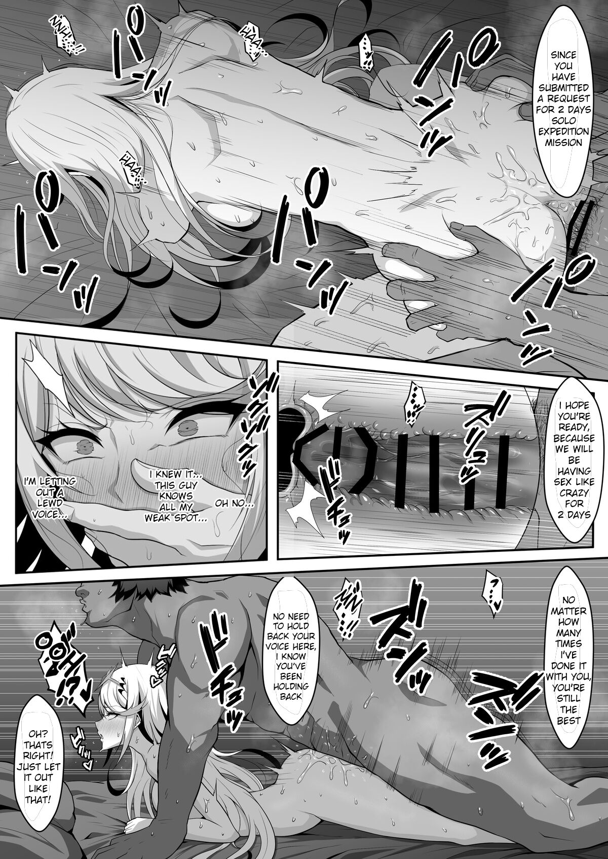 Mythra NTR story compilation page 9 full