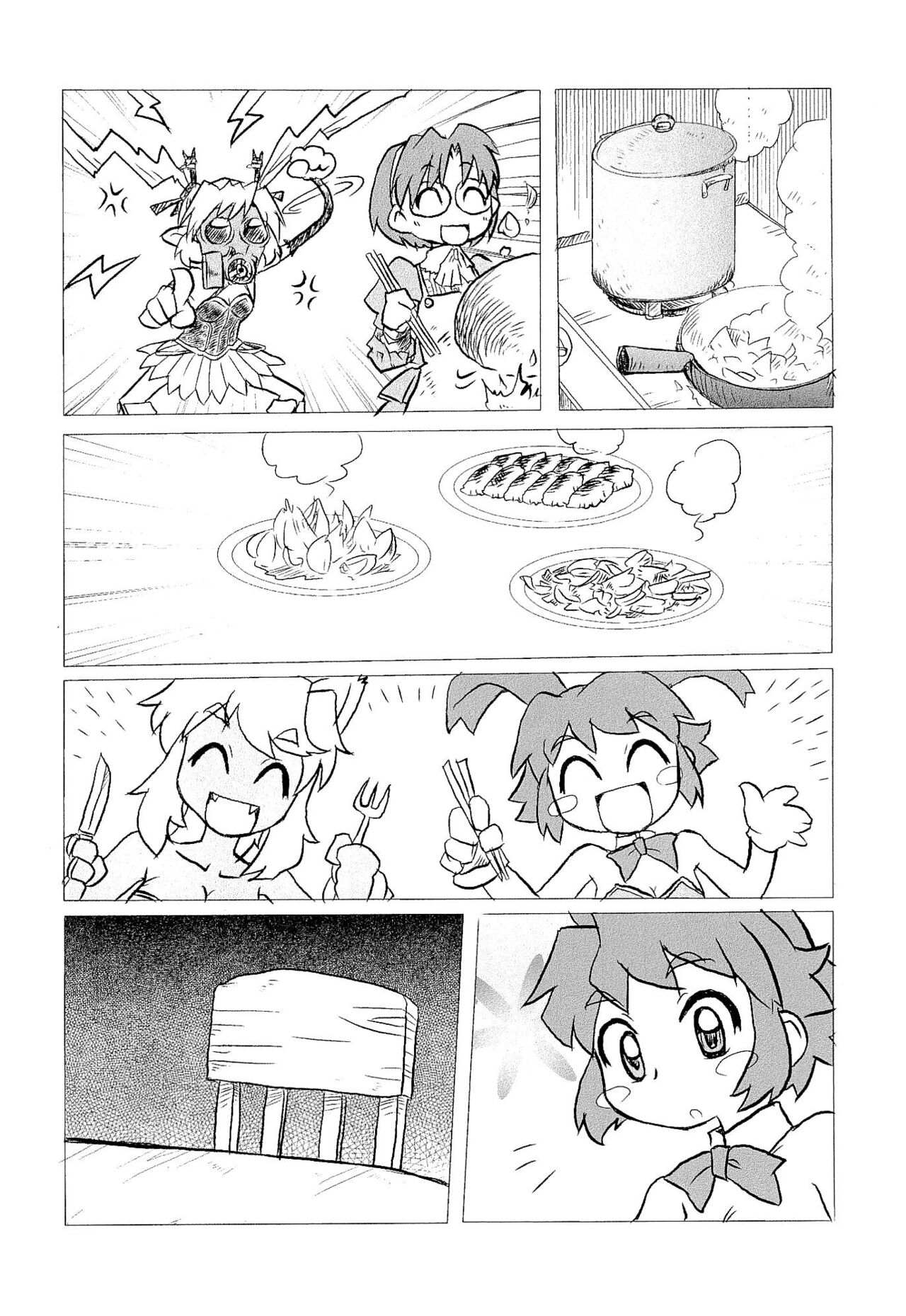 Poka Poka page 6 full