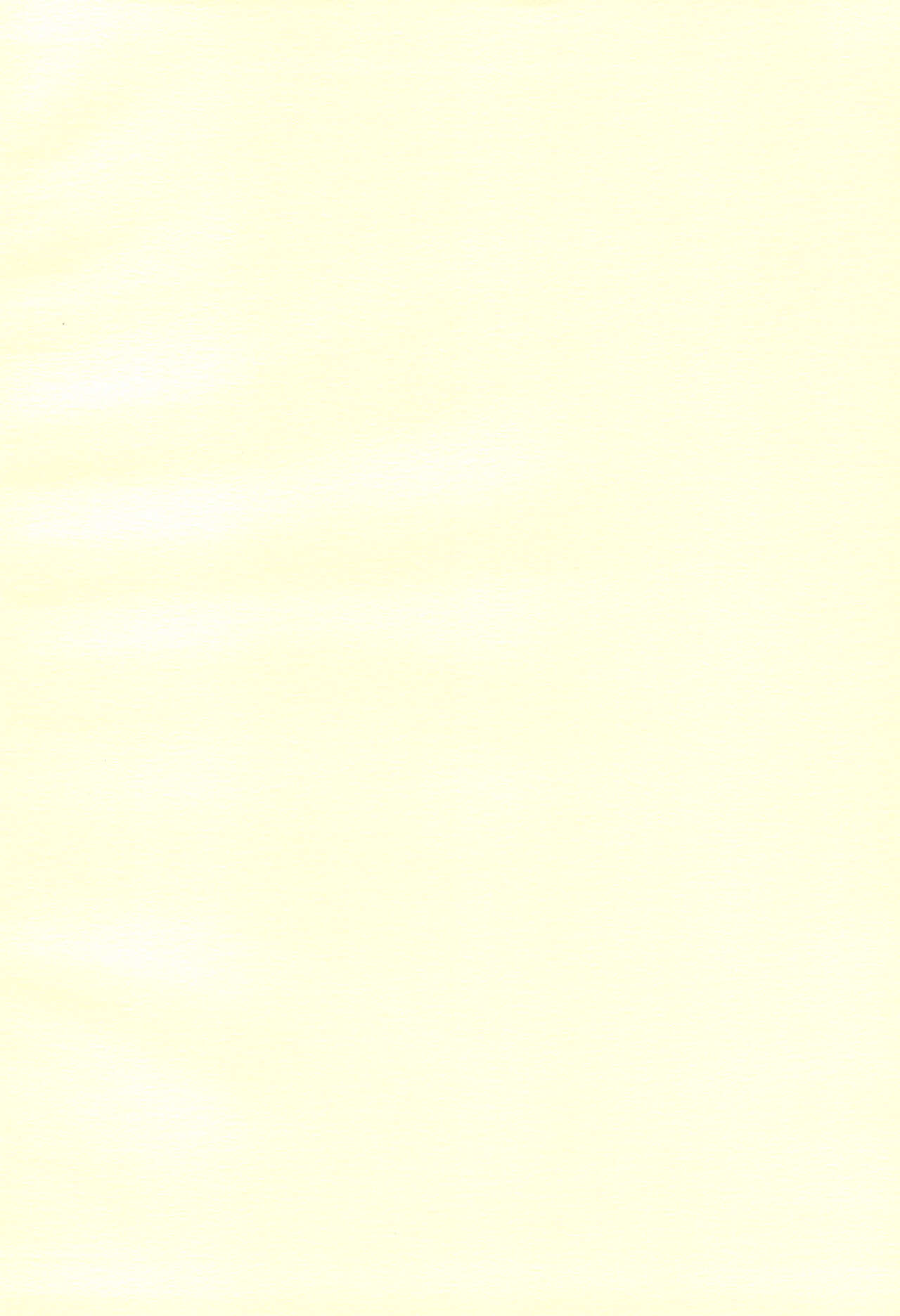 Cherry Boy page 2 full