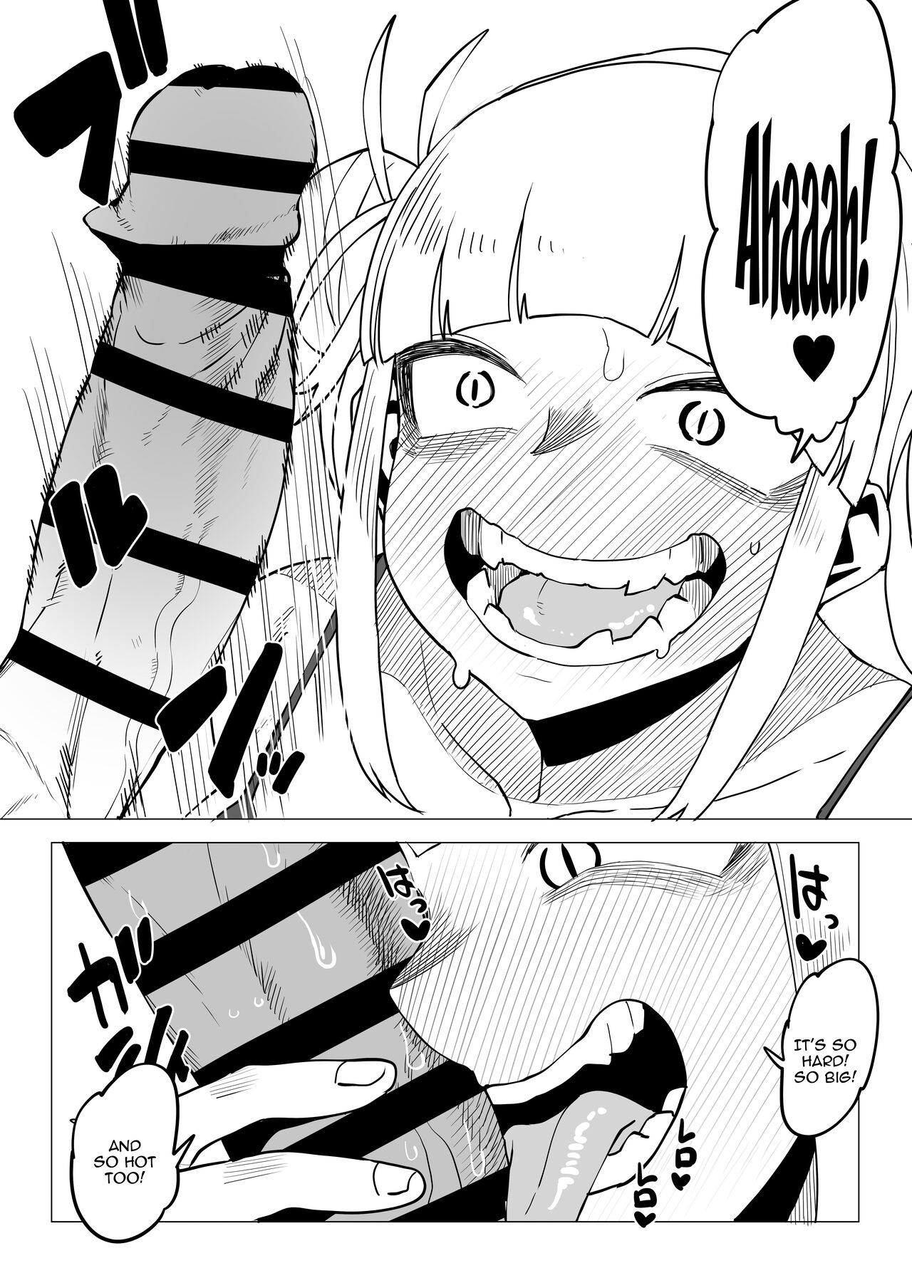 Teisou Gyakuten Butsu ~Toga Himiko no Baai~ | Inverted Morality Hero Academia - Toga Himiko's Case page 7 full