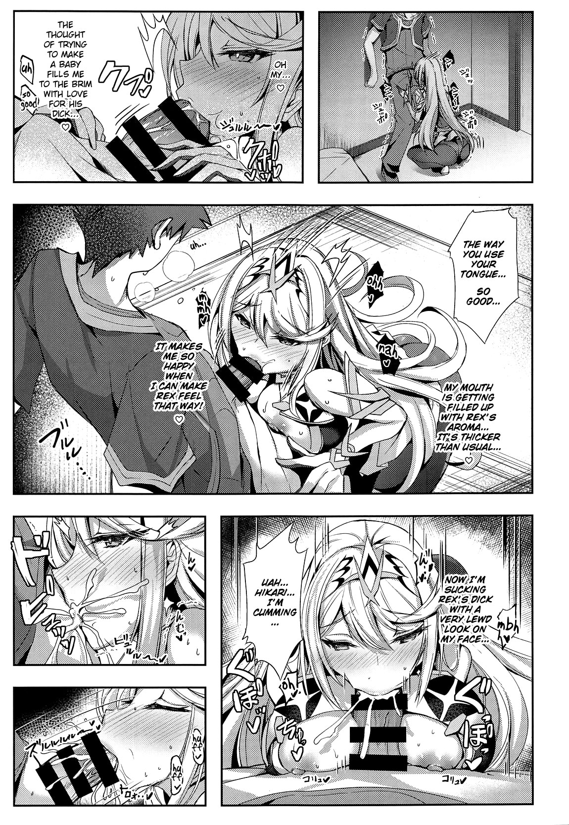 Hikari-chan no Motto Ecchi Hon | Another Lewd Book of Hikari-chan page 10 full