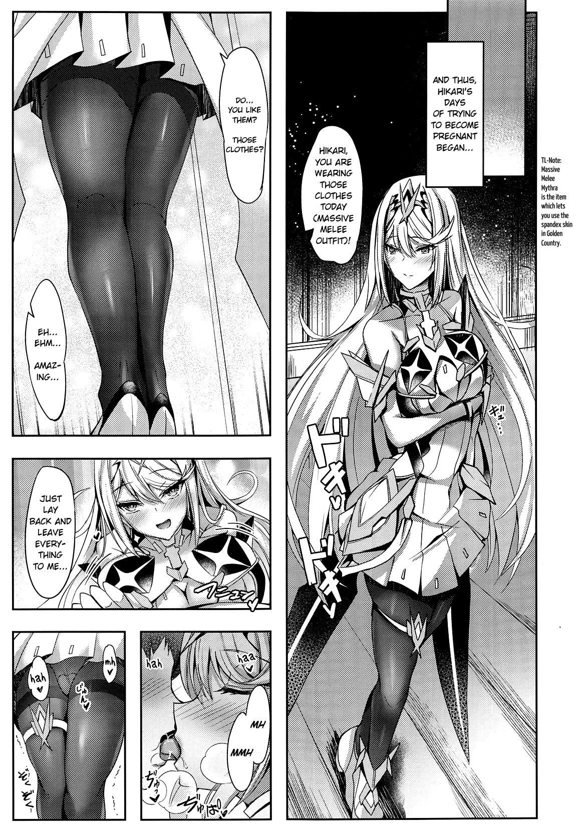 Hikari-chan no Motto Ecchi Hon | Another Lewd Book of Hikari-chan page 8 full